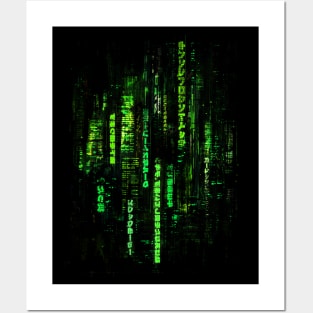 Cyberpunk Green Neon Tokyo City with Japanese Characters Posters and Art